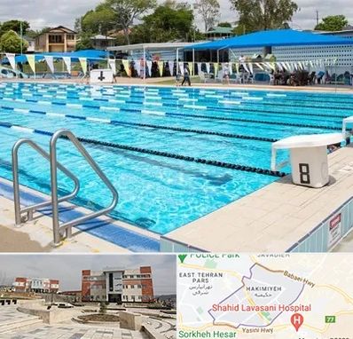 استخر روباز در حکیمیه 