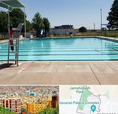 استخر روباز بانوان در نیاوران 