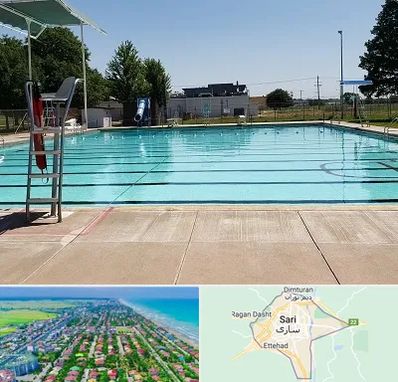 استخر روباز بانوان در ساری