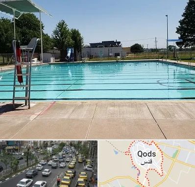 استخر روباز بانوان در شهر قدس