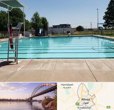 استخر روباز بانوان در اهواز