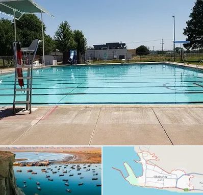 استخر روباز بانوان در چابهار