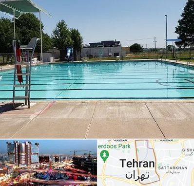 استخر روباز بانوان در صادقیه 