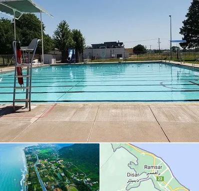استخر روباز بانوان در رامسر