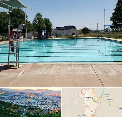 استخر روباز بانوان در سنندج