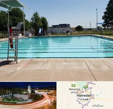 استخر روباز بانوان در همدان