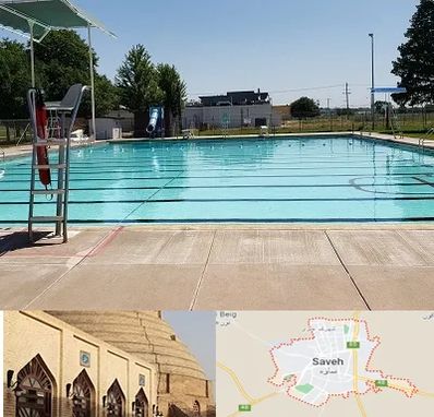 استخر روباز بانوان در ساوه