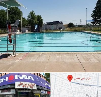 استخر روباز بانوان در امین حضور