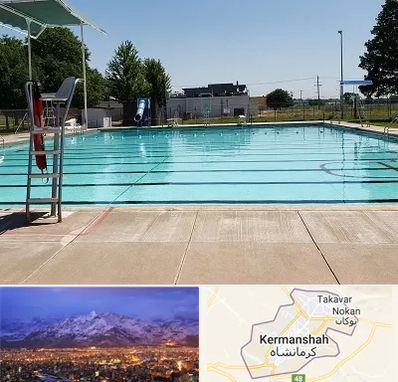 استخر روباز بانوان در کرمانشاه