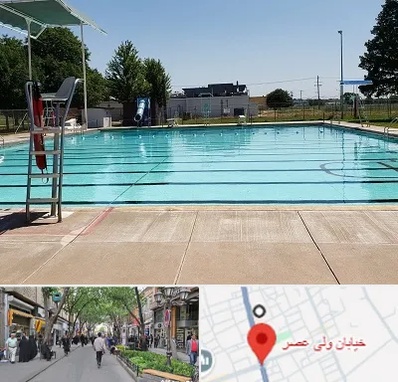 استخر روباز بانوان در ولیعصر شهریار