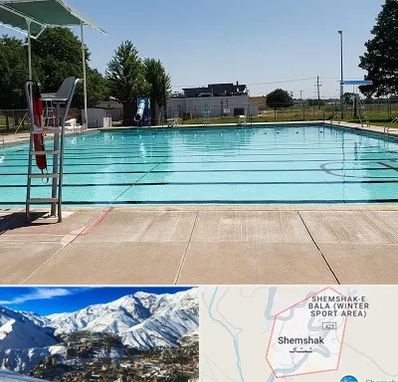 استخر روباز بانوان در شمشک