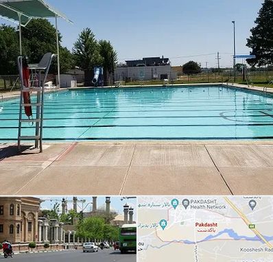 استخر روباز بانوان در پاکدشت