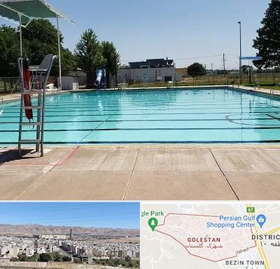 استخر روباز بانوان در شهرک گلستان شیراز