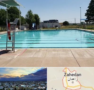 استخر روباز بانوان در زاهدان