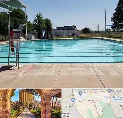 استخر روباز بانوان در شهر ری