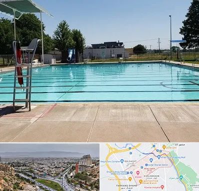 استخر روباز بانوان در معالی آباد شیراز