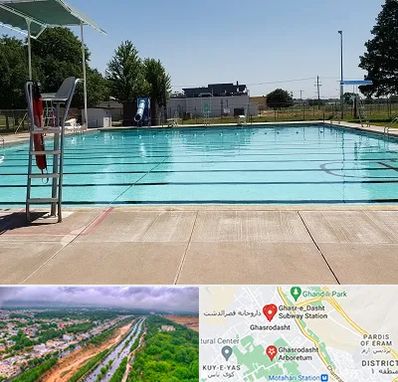 استخر روباز بانوان در قصرالدشت شیراز