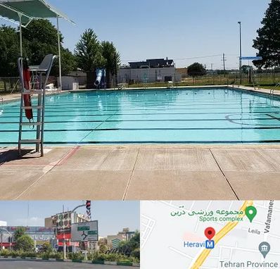 استخر روباز بانوان در هروی 