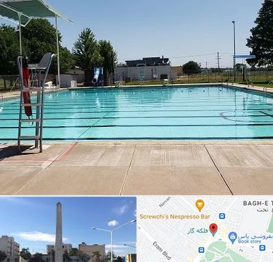 استخر روباز بانوان در فلکه گاز شیراز