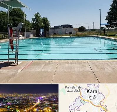 استخر روباز بانوان در کرج