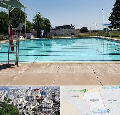 استخر روباز بانوان در ولنجک 