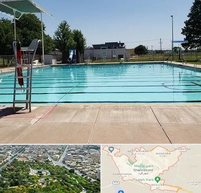 استخر روباز بانوان در شهرکرد