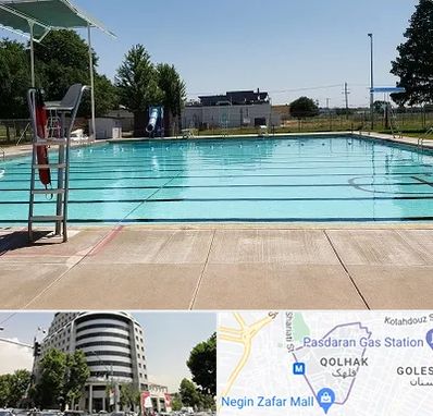 استخر روباز بانوان در قلهک 