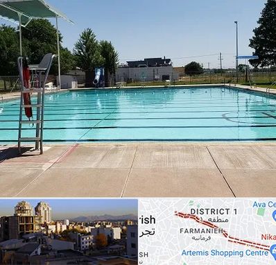 استخر روباز بانوان در فرمانیه 