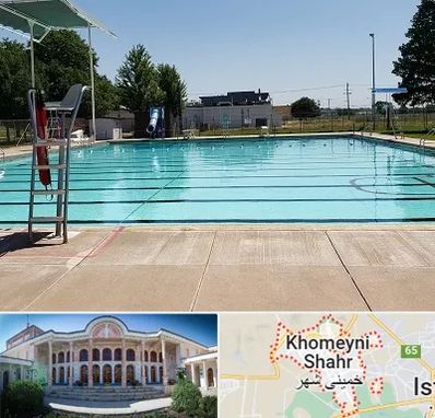 استخر روباز بانوان در خمینی شهر