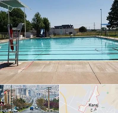 استخر روباز بانوان در گوهردشت کرج 