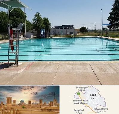 استخر روباز بانوان در یزد
