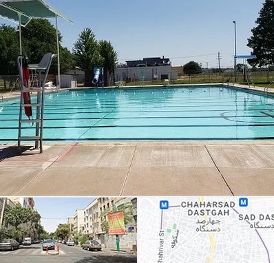 استخر روباز بانوان در چهارصد دستگاه 