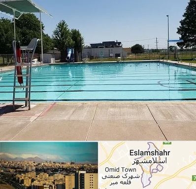 استخر روباز بانوان در اسلامشهر