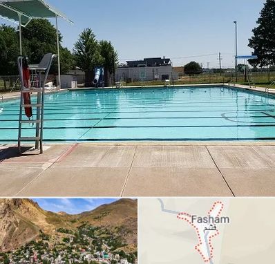 استخر روباز بانوان در فشم