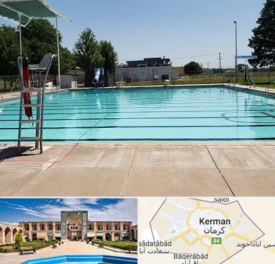 استخر روباز بانوان در کرمان