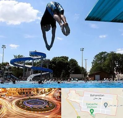 استخر روباز مردانه در بهارستان