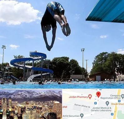 استخر روباز مردانه در جردن 