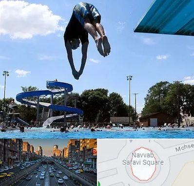 استخر روباز مردانه در نواب