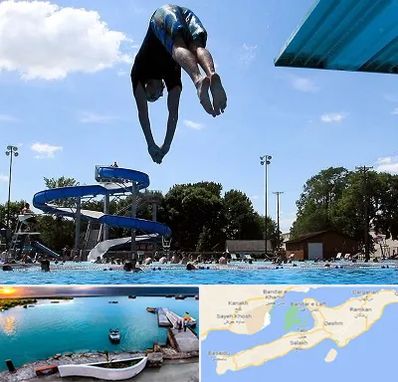 استخر روباز مردانه در قشم