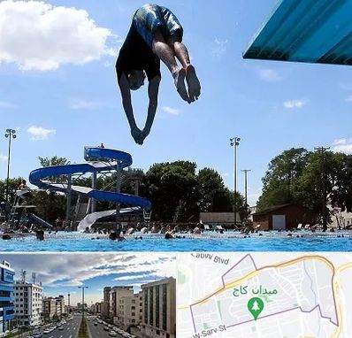 استخر روباز مردانه در سعادت آباد 