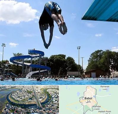 استخر روباز مردانه در بابل