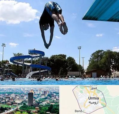 استخر روباز مردانه در ارومیه