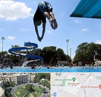 استخر روباز مردانه در جهانشهر کرج 