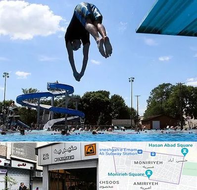 استخر روباز مردانه در منیریه 