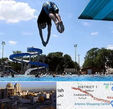 استخر روباز مردانه در فرمانیه 