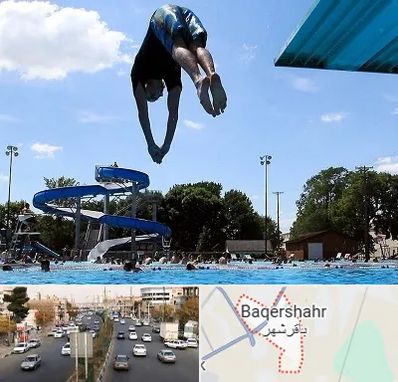 استخر روباز مردانه در باقرشهر