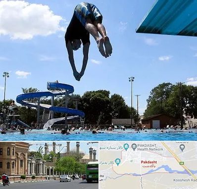 استخر روباز مردانه در پاکدشت