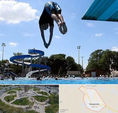 استخر روباز مردانه در ورامین