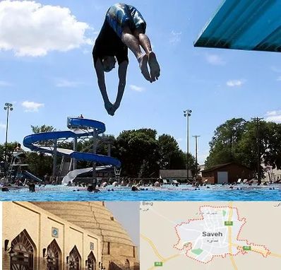 استخر روباز مردانه در ساوه