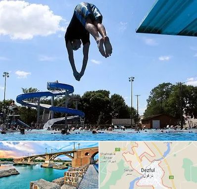 استخر روباز مردانه در دزفول